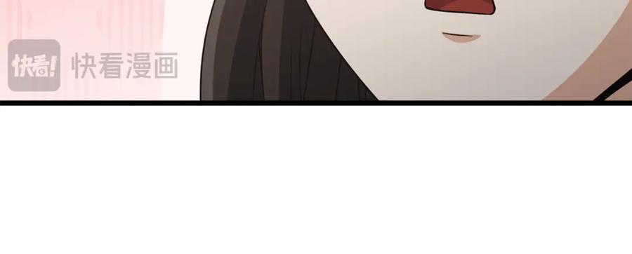 我爸太强了！ - 第203话 钦命外交官 - 第24张图