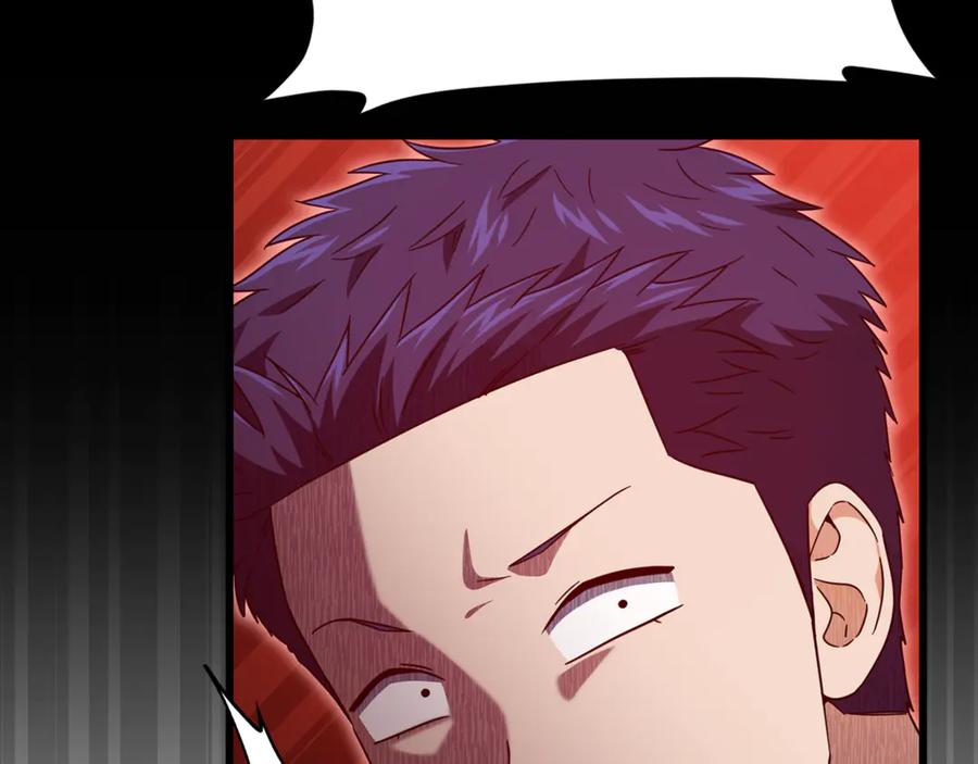 我爸太强了！ - 第203话 钦命外交官 - 第54张图