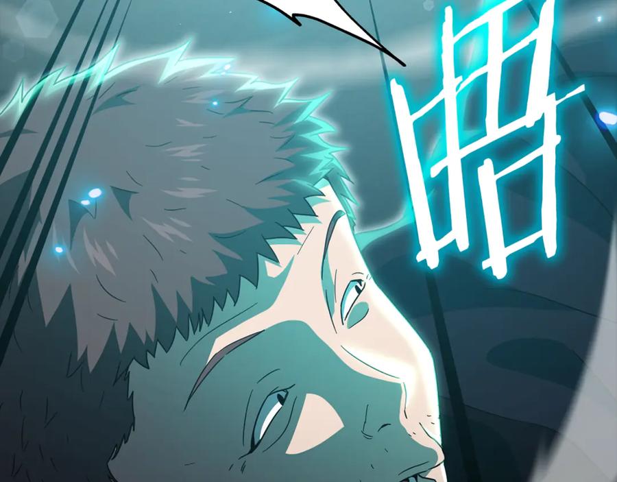 我爸太强了！ - 第203话 钦命外交官 - 第75张图