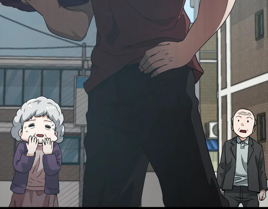 我爸太强了！ - 第203话 钦命外交官 - 第90张图