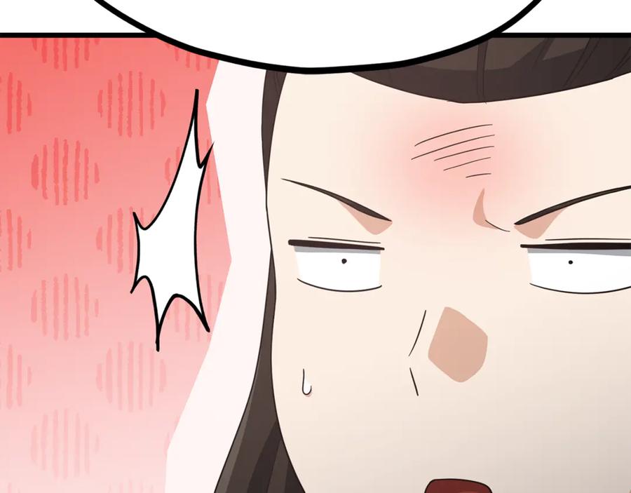 我爸太强了！ - 第203话 钦命外交官 - 第23张图