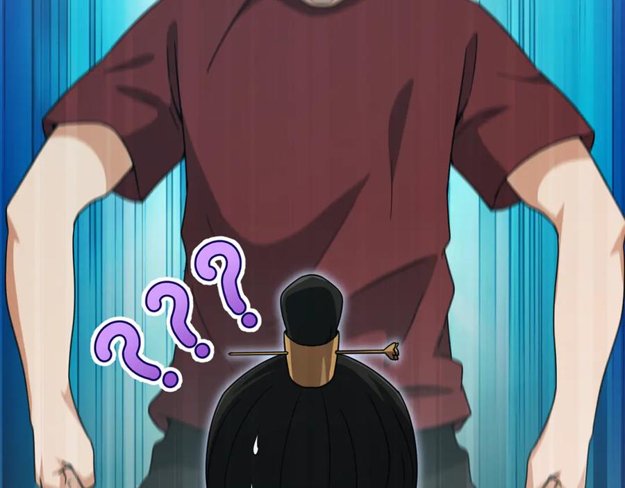 我爸太强了！ - 第203话 钦命外交官 - 第27张图