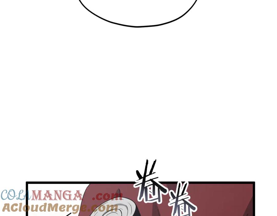 我爸太强了！ - 第203话 钦命外交官 - 第29张图