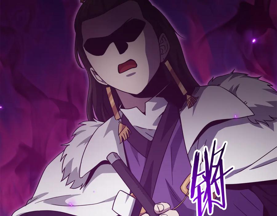 我爸太强了！ - 第203话 钦命外交官 - 第10张图