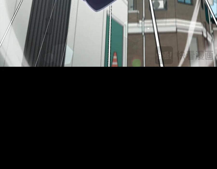 我爸太强了！ - 第203话 钦命外交官 - 第84张图