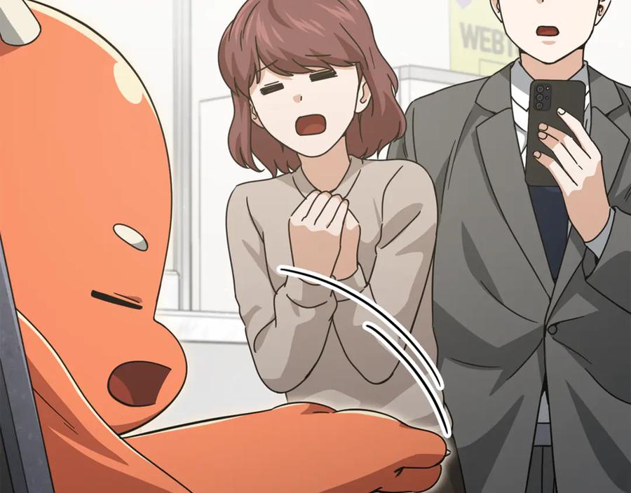 我爸太强了！ - 第206话 博士的提案 - 第78张图