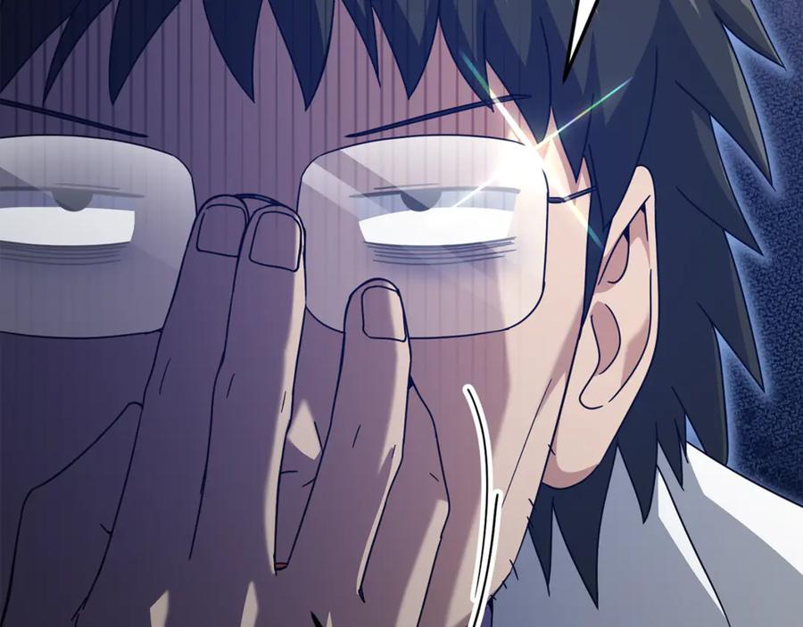 我爸太强了！ - 第206话 博士的提案 - 第19张图