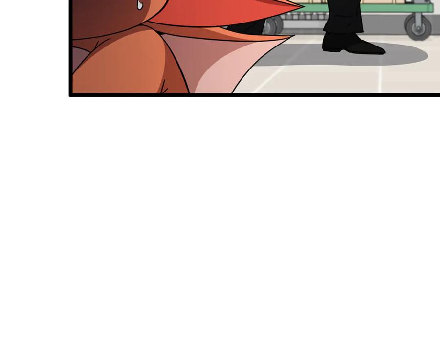 我爸太强了！ - 第206话 博士的提案 - 第114张图