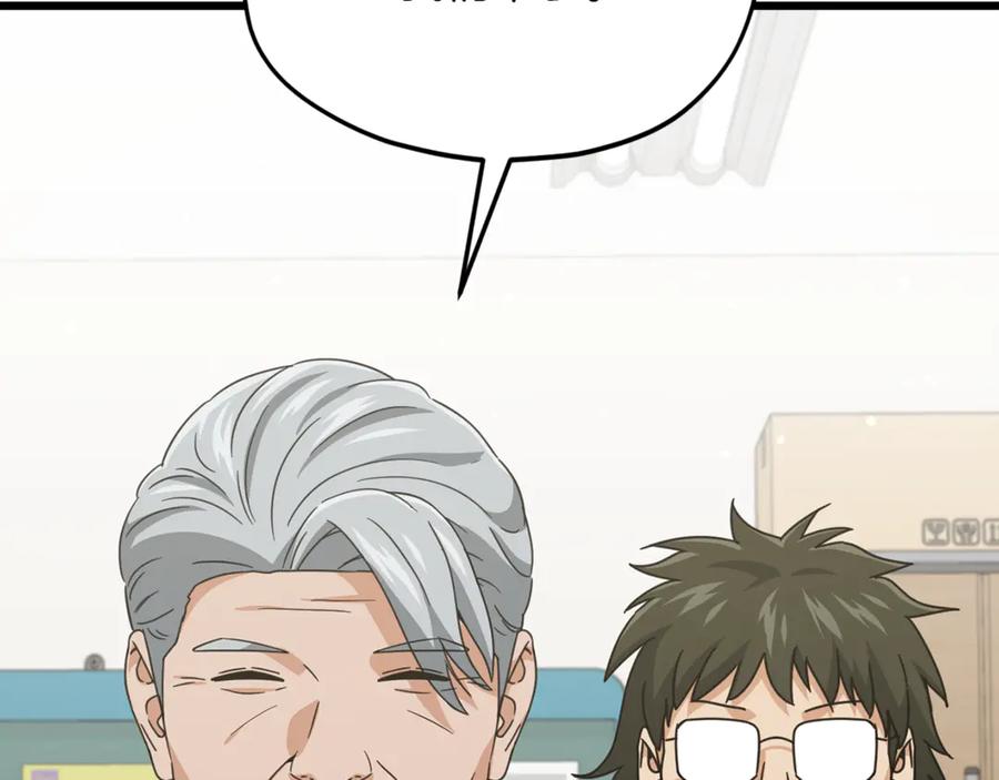 我爸太强了！ - 第206话 博士的提案 - 第116张图