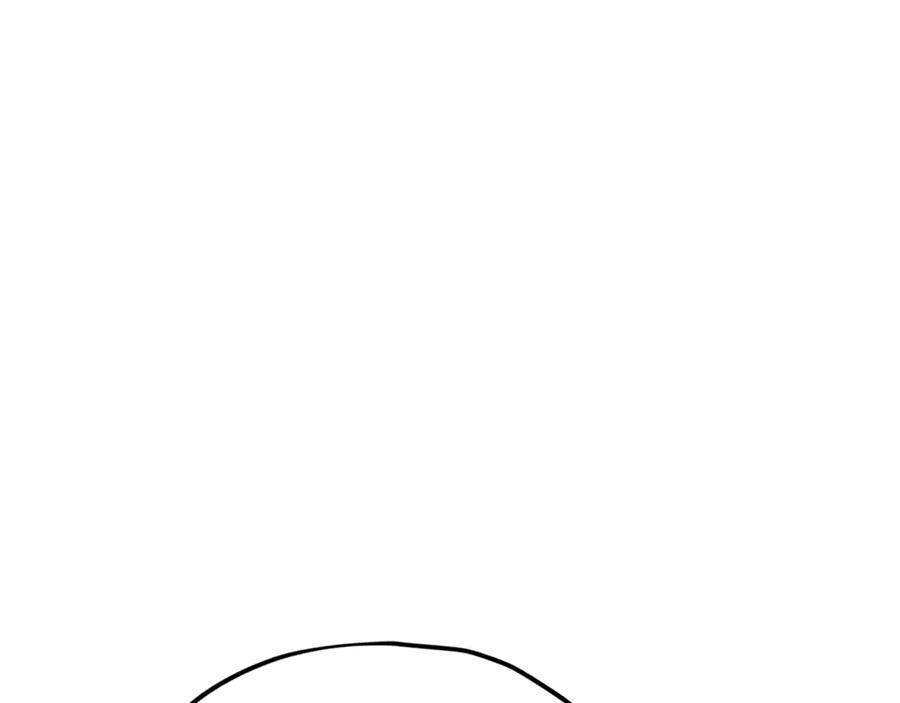 我爸太强了！ - 第206话 博士的提案 - 第76张图