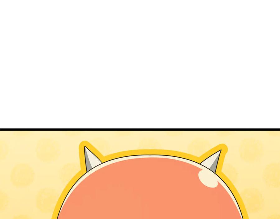 我爸太强了！ - 第206话 博士的提案 - 第70张图