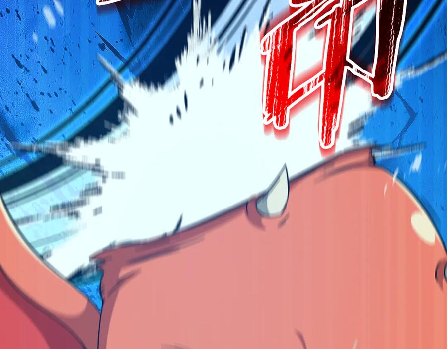 我爸太强了！ - 第206话 博士的提案 - 第98张图