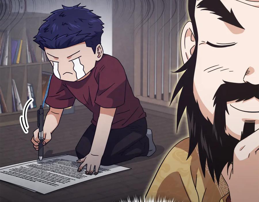 我爸太强了！ - 第208话 超强的魅力 - 第43张图