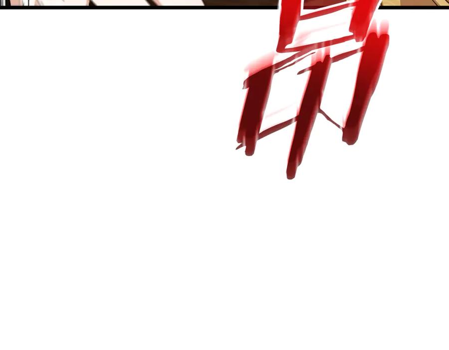 我爸太强了！ - 第208话 超强的魅力 - 第15张图