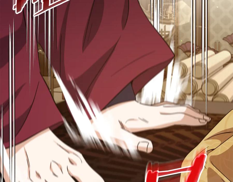 我爸太强了！ - 第208话 超强的魅力 - 第14张图