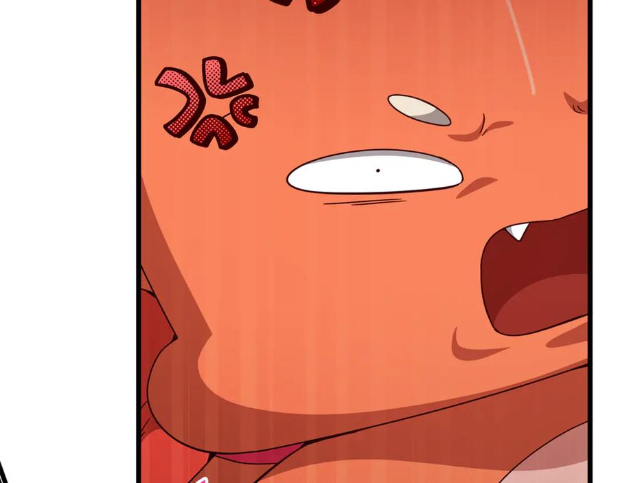 我爸太强了！ - 第208话 超强的魅力 - 第74张图