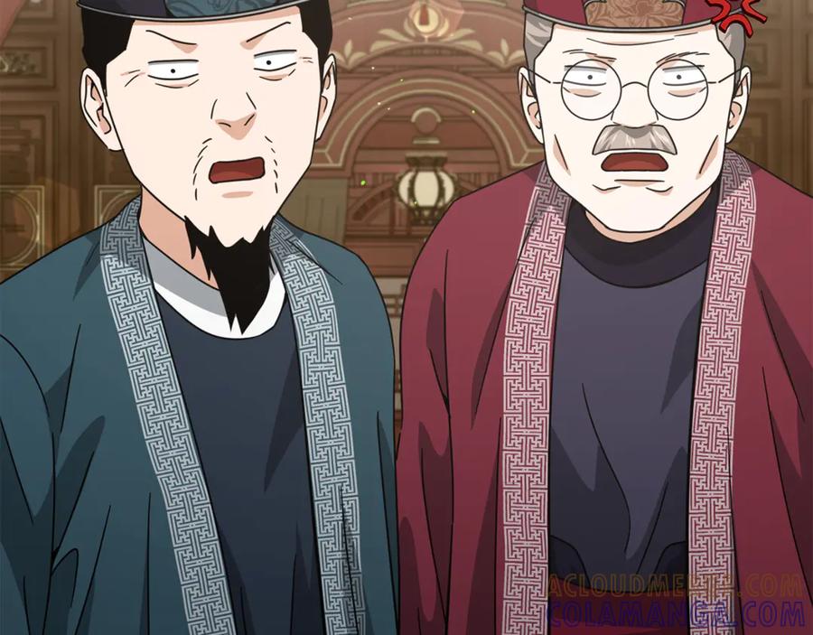 我爸太强了！ - 第208话 超强的魅力 - 第53张图