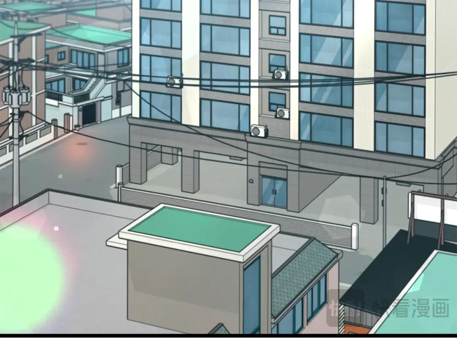 我爸太强了！ - 第208话 超强的魅力 - 第66张图