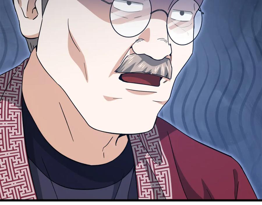 我爸太强了！ - 第208话 超强的魅力 - 第18张图