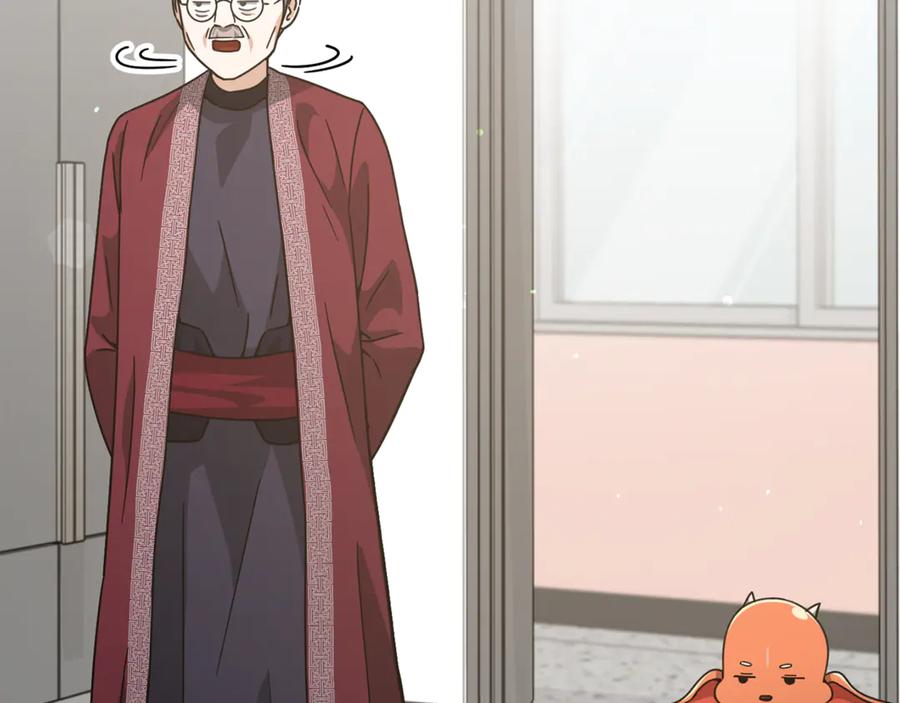 我爸太强了！ - 第208话 超强的魅力 - 第91张图