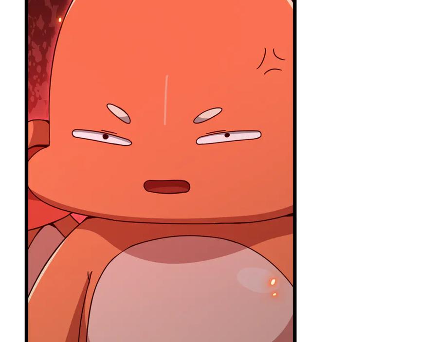 我爸太强了！ - 第208话 超强的魅力 - 第94张图