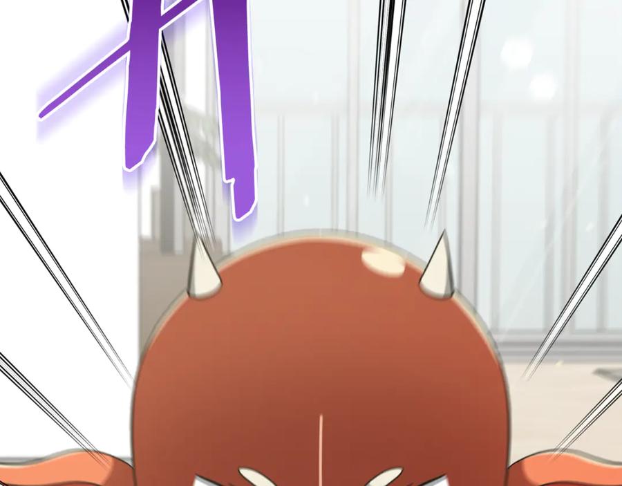 我爸太强了！ - 第208话 超强的魅力 - 第82张图