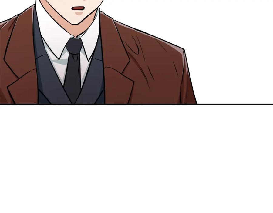 我爸太强了！ - 第20话 怪物涌来 - 第2张图