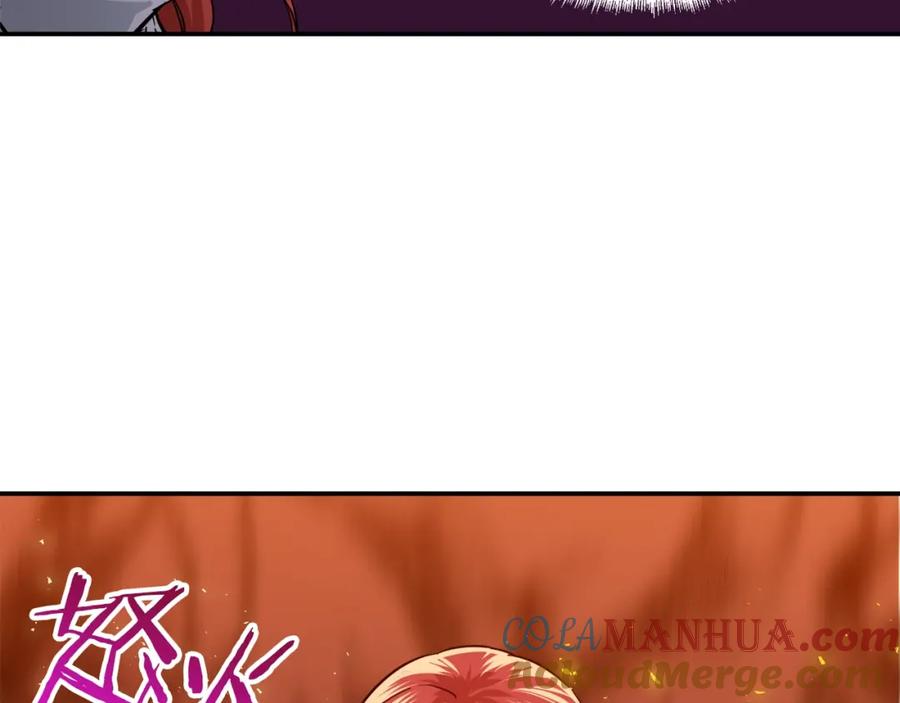 我爸太强了！ - 第20话 怪物涌来 - 第161张图