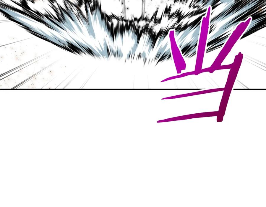 我爸太强了！ - 第20话 怪物涌来 - 第155张图