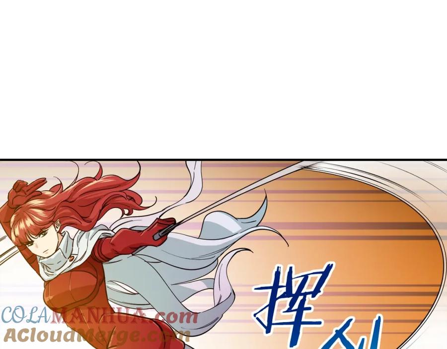 我爸太强了！ - 第20话 怪物涌来 - 第121张图