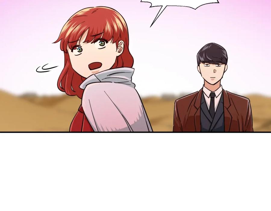 我爸太强了！ - 第20话 怪物涌来 - 第34张图