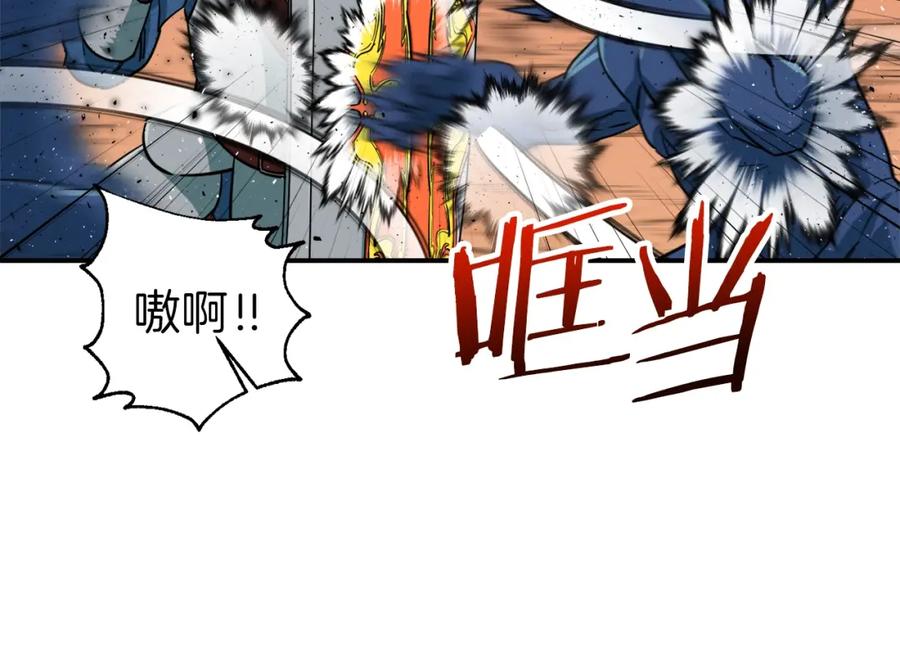 我爸太强了！ - 第20话 怪物涌来 - 第68张图