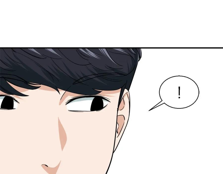 我爸太强了！ - 第20话 怪物涌来 - 第30张图