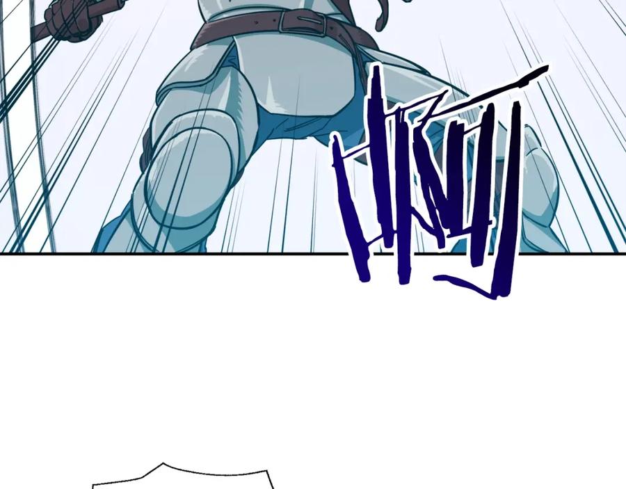 我爸太强了！ - 第20话 怪物涌来 - 第75张图