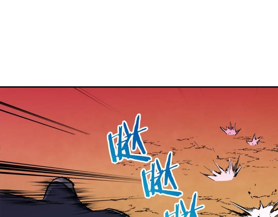 我爸太强了！ - 第20话 怪物涌来 - 第116张图