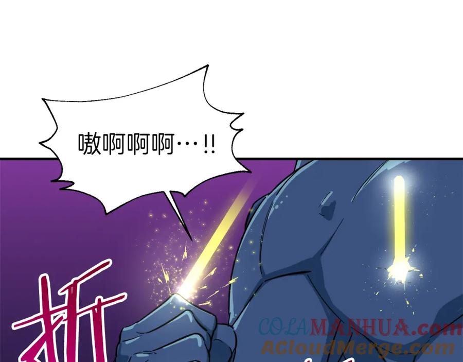 我爸太强了！ - 第20话 怪物涌来 - 第93张图