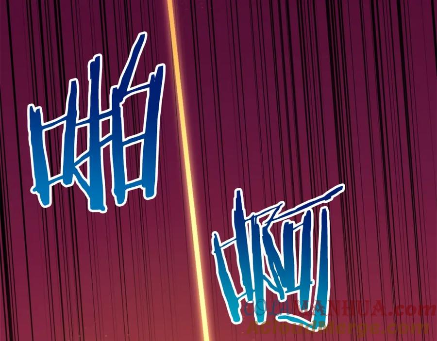 我爸太强了！ - 第20话 怪物涌来 - 第89张图