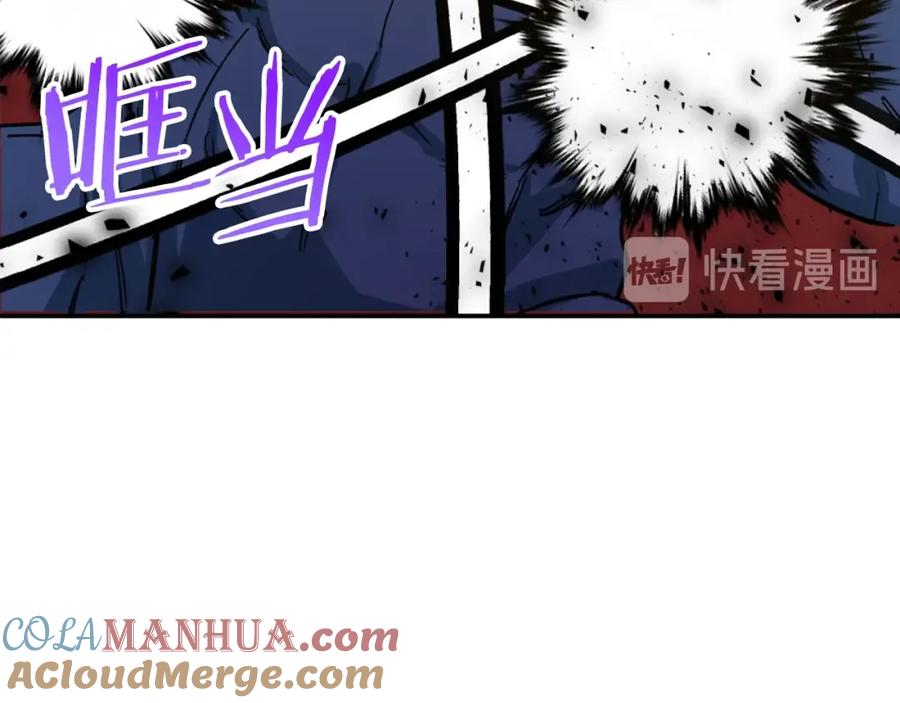 我爸太强了！ - 第20话 怪物涌来 - 第125张图