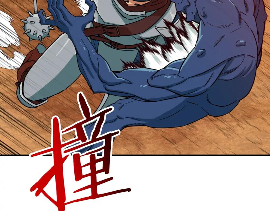 我爸太强了！ - 第20话 怪物涌来 - 第72张图