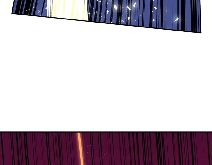 我爸太强了！ - 第20话 怪物涌来 - 第88张图