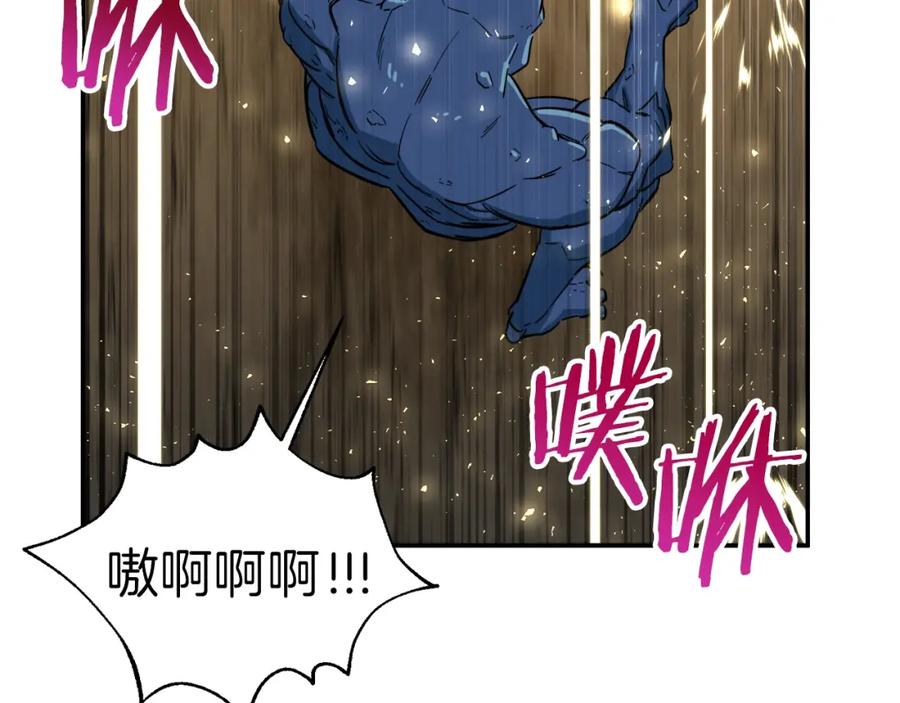 我爸太强了！ - 第20话 怪物涌来 - 第106张图