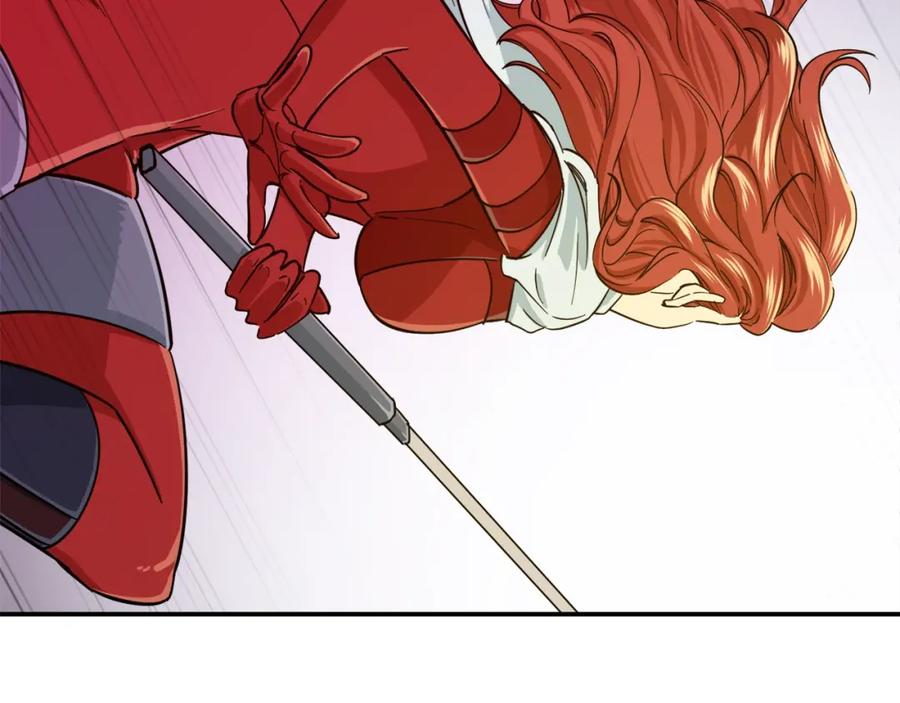 我爸太强了！ - 第20话 怪物涌来 - 第120张图