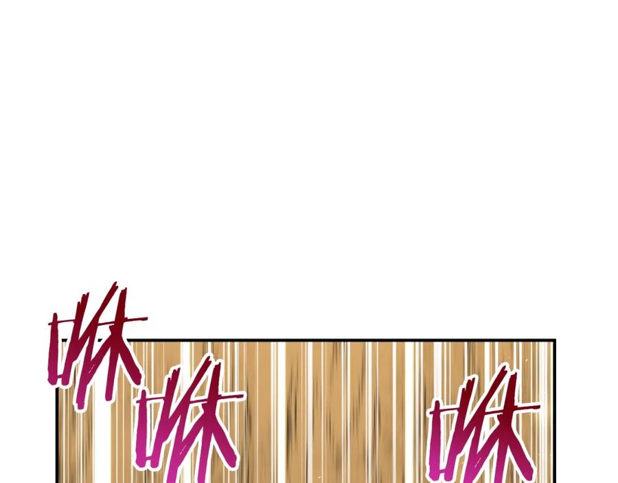 我爸太强了！ - 第20话 怪物涌来 - 第104张图