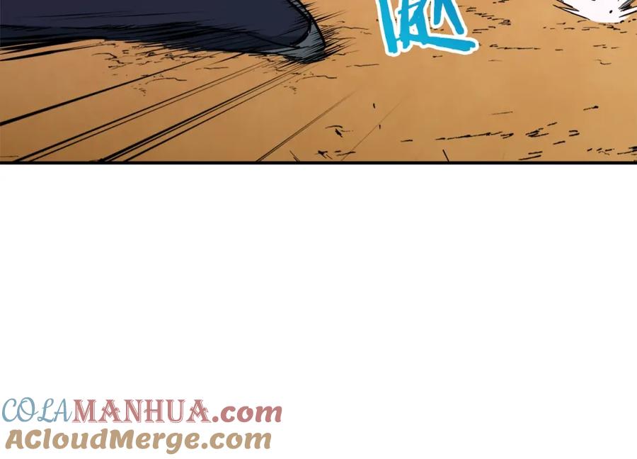 我爸太强了！ - 第20话 怪物涌来 - 第117张图