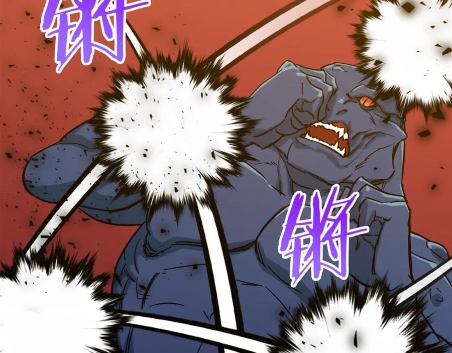 我爸太强了！ - 第20话 怪物涌来 - 第124张图