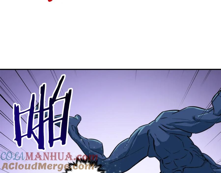 我爸太强了！ - 第20话 怪物涌来 - 第73张图