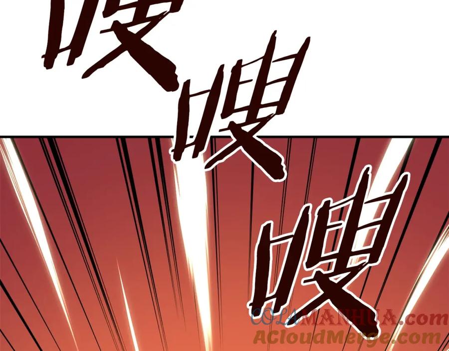 我爸太强了！ - 第20话 怪物涌来 - 第101张图