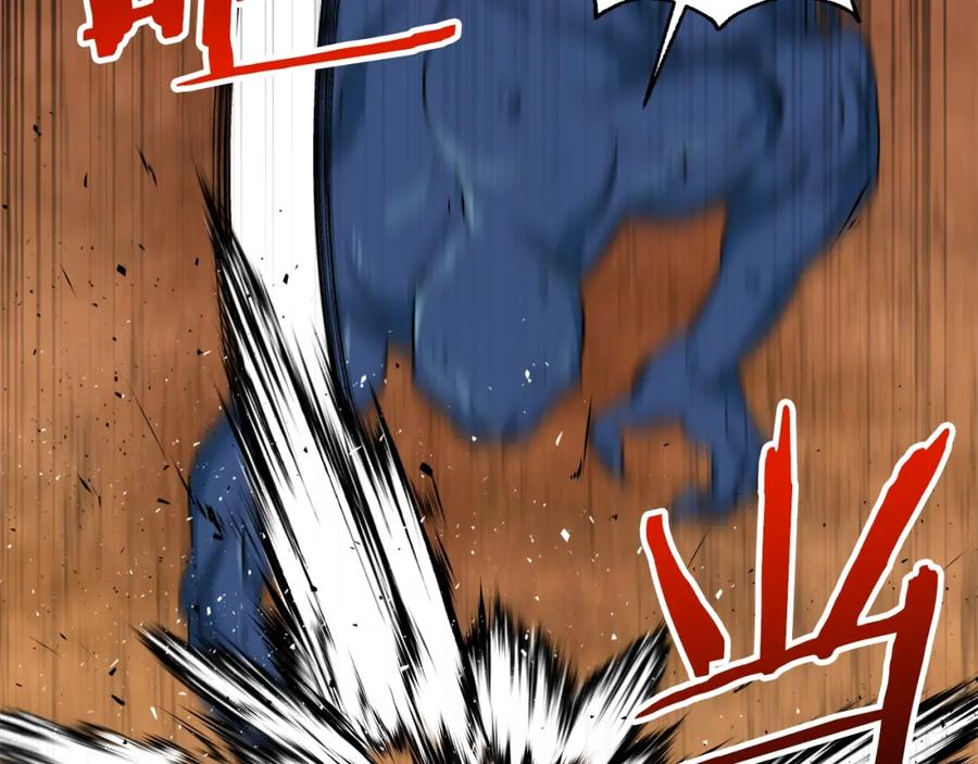 我爸太强了！ - 第20话 怪物涌来 - 第63张图