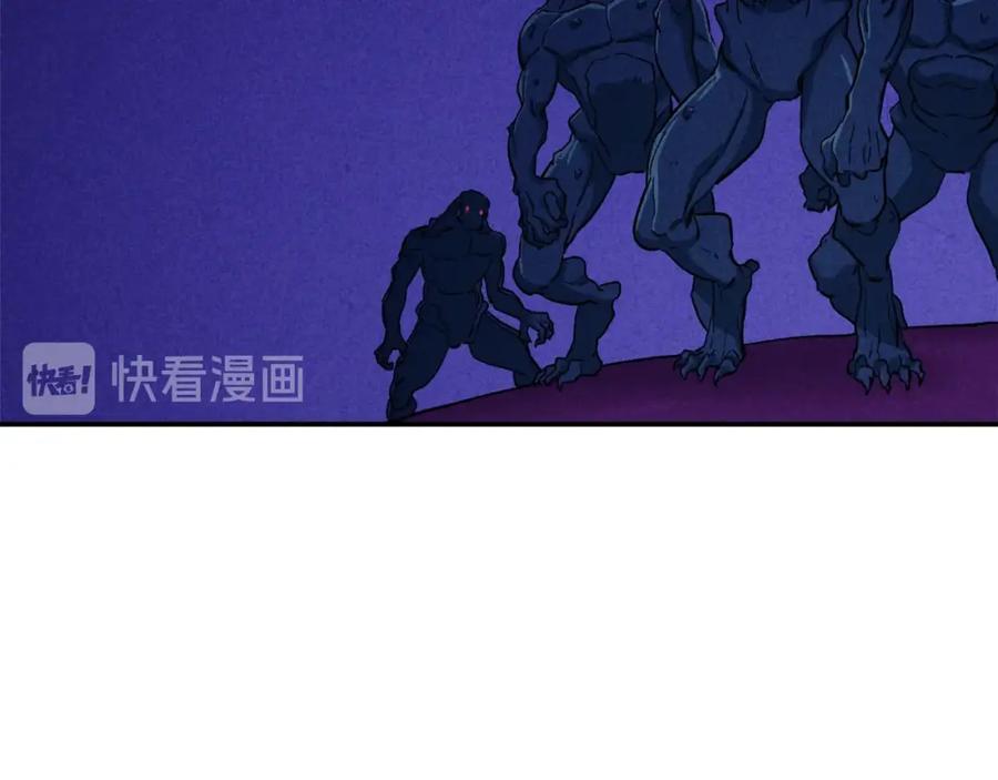 我爸太强了！ - 第20话 怪物涌来 - 第15张图