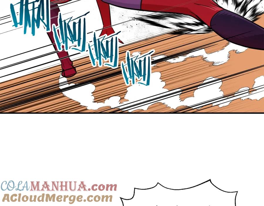 我爸太强了！ - 第20话 怪物涌来 - 第157张图